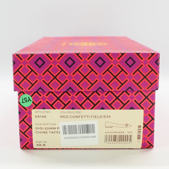 NEW Tory Burch Gigi Floral Jacquard Ballet Flats | for Work to Weekend Events - Picture 16 of 16